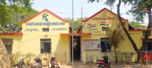 kurkheda office BDO